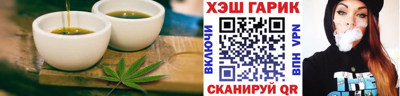 где продают даркнет телеграм Cannafood конопля Новоалтайск KRAKEN сайт