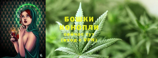 гашишное масло Арсеньев