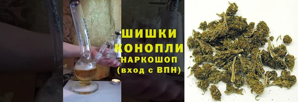 а пвп мука Аркадак