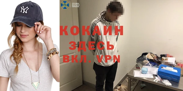 а пвп мука Аркадак