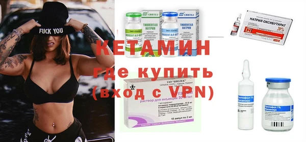 бошки Кукмор