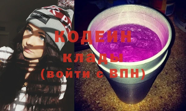 а пвп мука Аркадак
