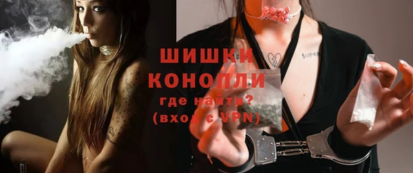 а пвп мука Аркадак