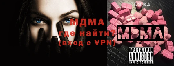 а пвп мука Аркадак