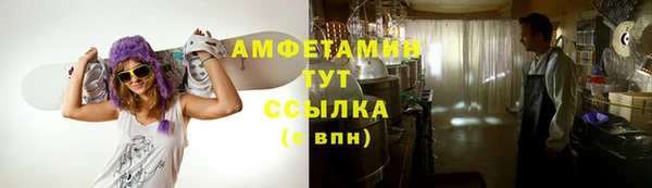 а пвп мука Аркадак