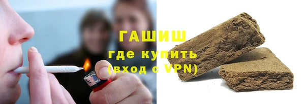 а пвп мука Аркадак