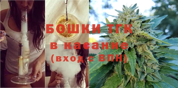 а пвп мука Аркадак