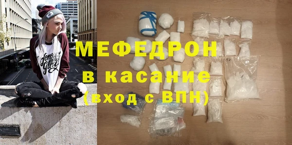 гашишное масло Арсеньев