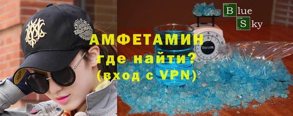 гашишное масло Арсеньев