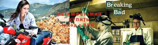 а пвп мука Аркадак