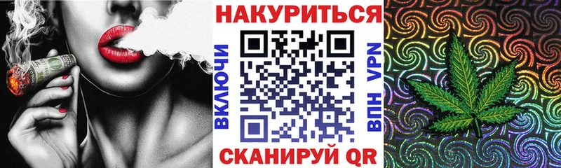 МАРИХУАНА THC 21%  сколько стоит  Новоалтайск 